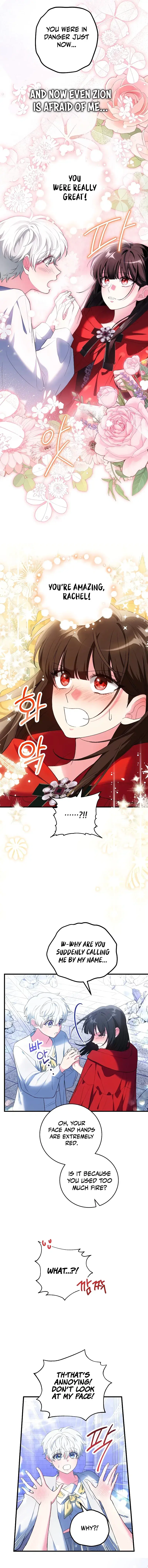 Read Frozen Wolf, Fire Dragon chapter 52 image 2 on Lezhin