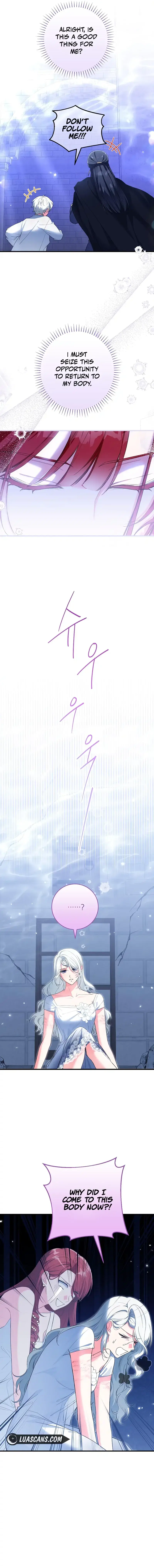 Read Frozen Wolf, Fire Dragon chapter 52 image 5 on Lezhin