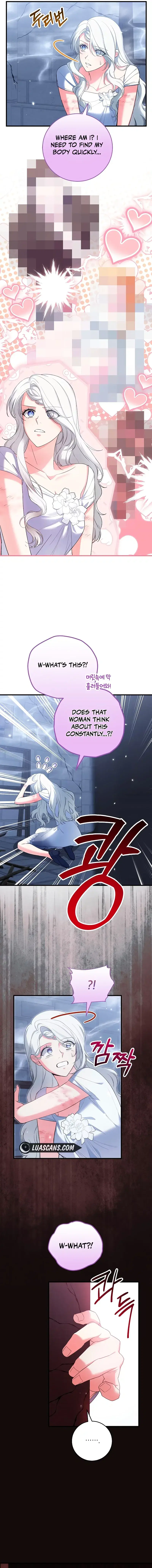 Read Frozen Wolf, Fire Dragon chapter 52 image 6 on Lezhin