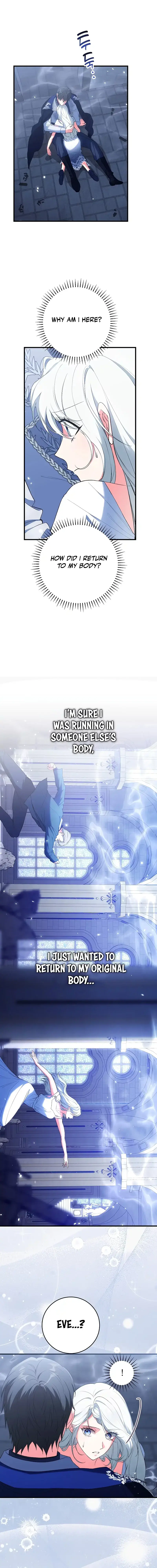 Read Frozen Wolf, Fire Dragon chapter 53 image 5 on Lezhin