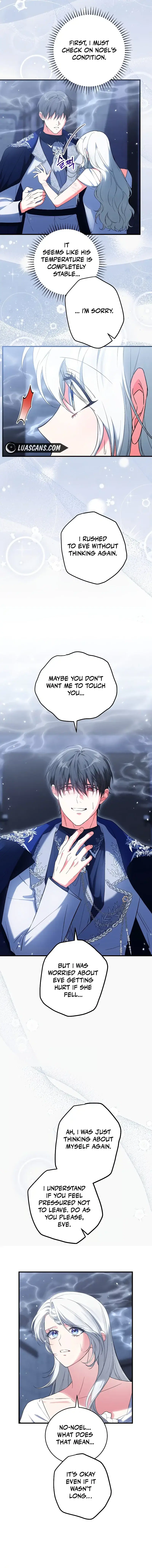 Read Frozen Wolf, Fire Dragon chapter 53 image 6 on Lezhin