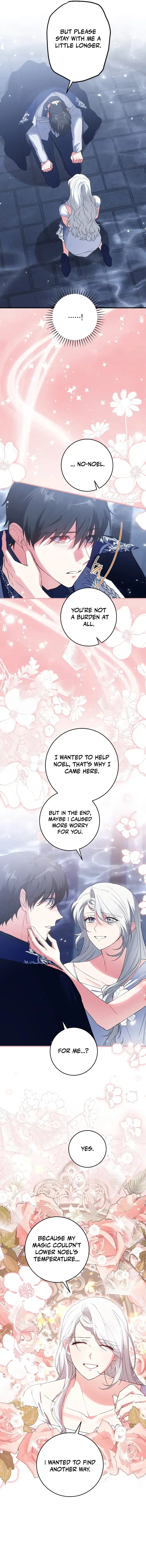 Read Frozen Wolf, Fire Dragon chapter 53 image 7 on Lezhin