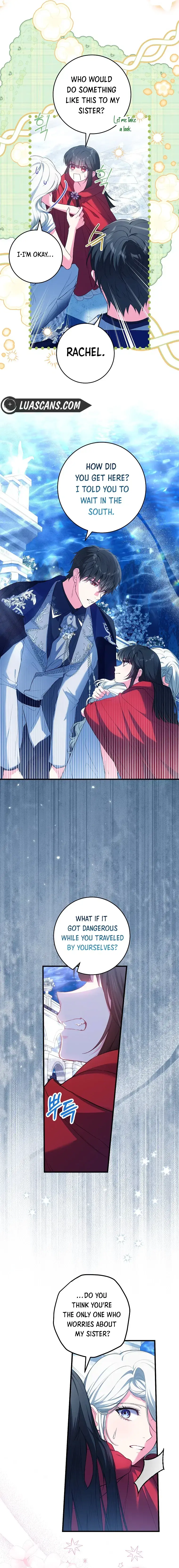 Read Frozen Wolf, Fire Dragon chapter 54 image 1 on Lezhin