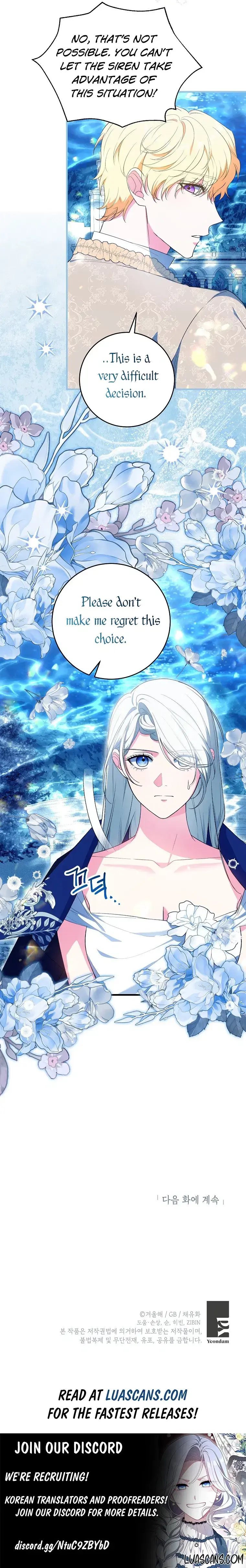 Read Frozen Wolf, Fire Dragon chapter 54 image 14 on Lezhin