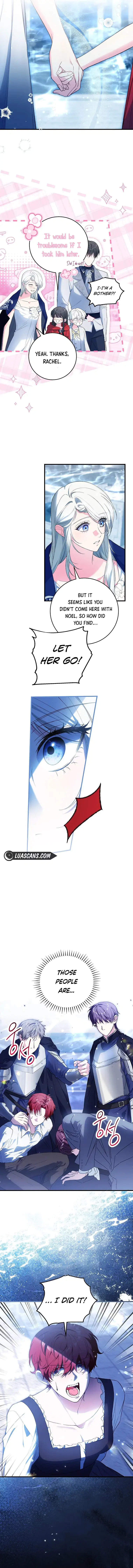 Read Frozen Wolf, Fire Dragon chapter 54 image 4 on Lezhin