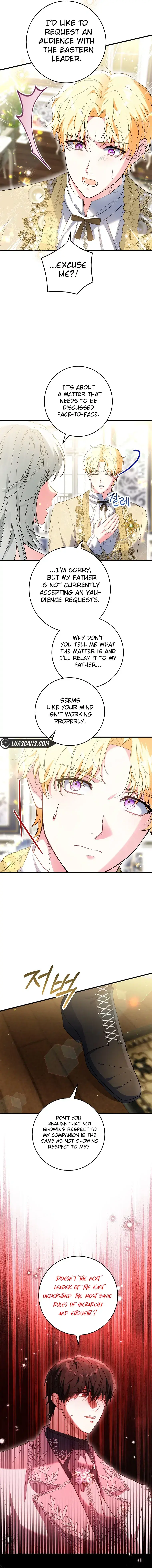 Read Frozen Wolf, Fire Dragon chapter 55 image 10 on Lezhin