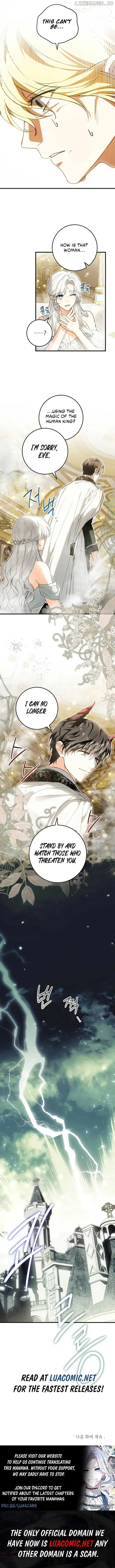 Read Frozen Wolf, Fire Dragon chapter 61 image 7 on Lezhin