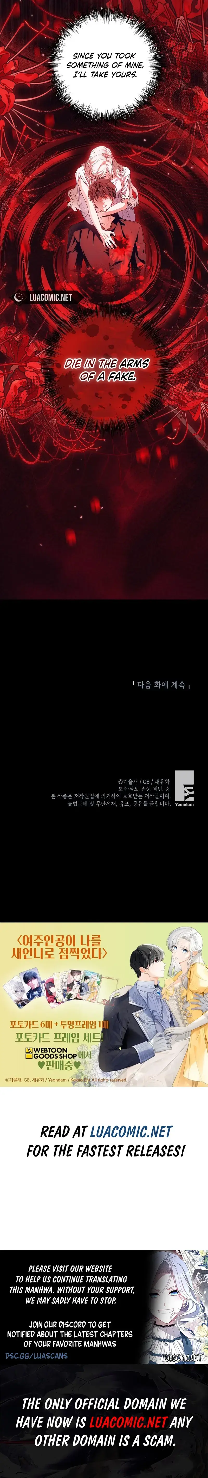 Read Frozen Wolf, Fire Dragon chapter 66 image 7 on Lezhin