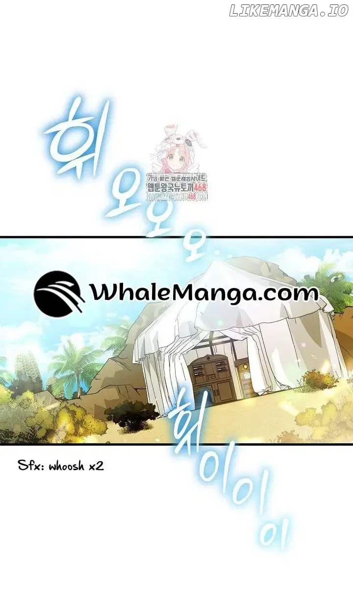 Read Frozen Wolf, Fire Dragon chapter 68 image 1 on Lezhin