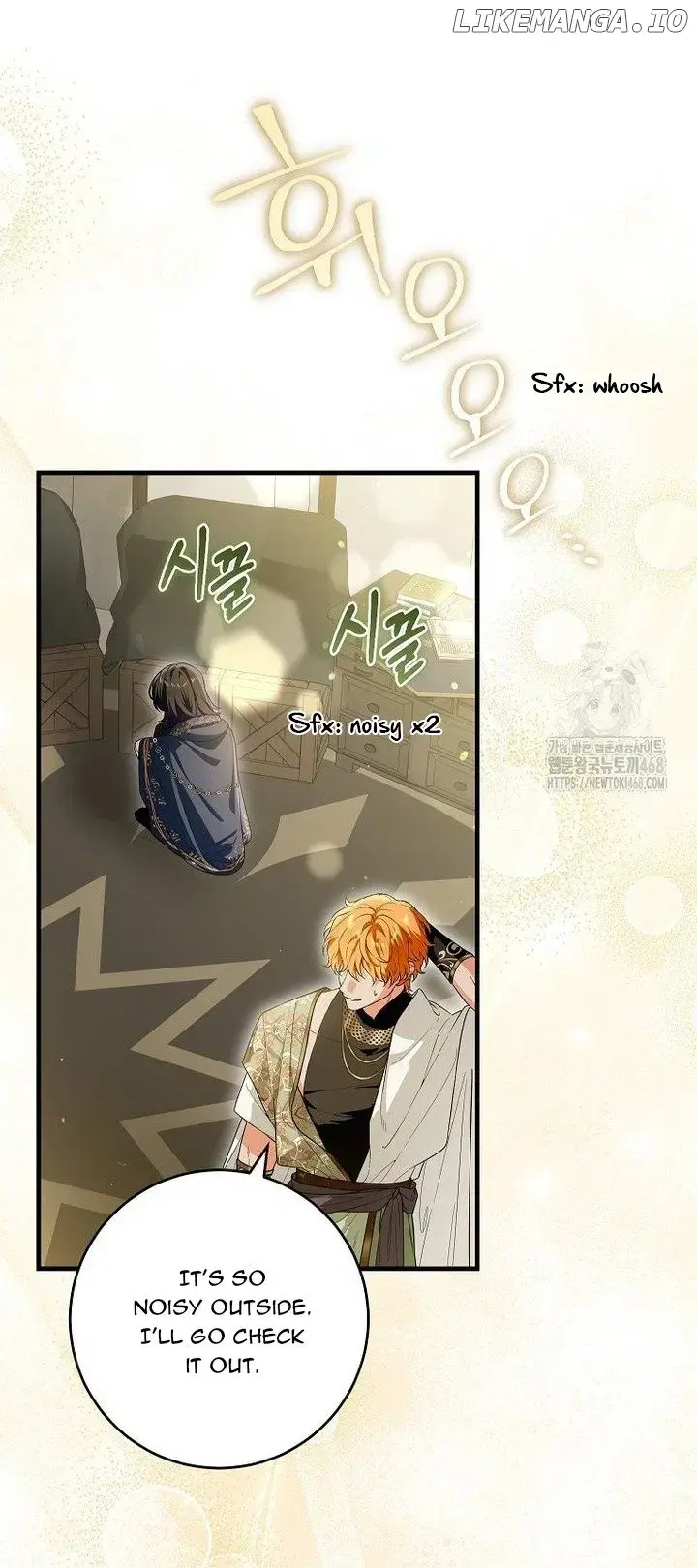 Read Frozen Wolf, Fire Dragon chapter 68 image 11 on Lezhin
