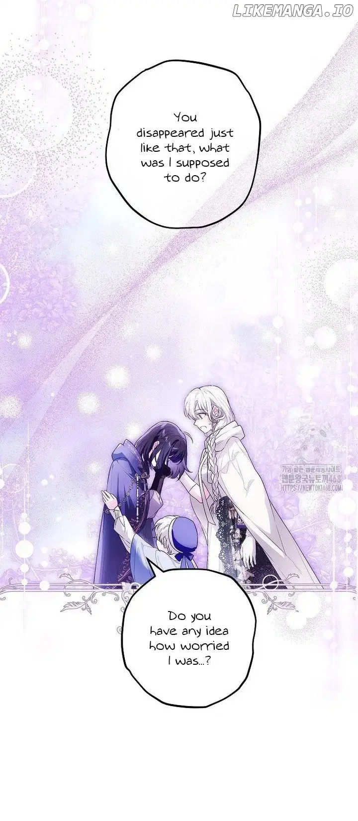 Read Frozen Wolf, Fire Dragon chapter 68 image 15 on Lezhin