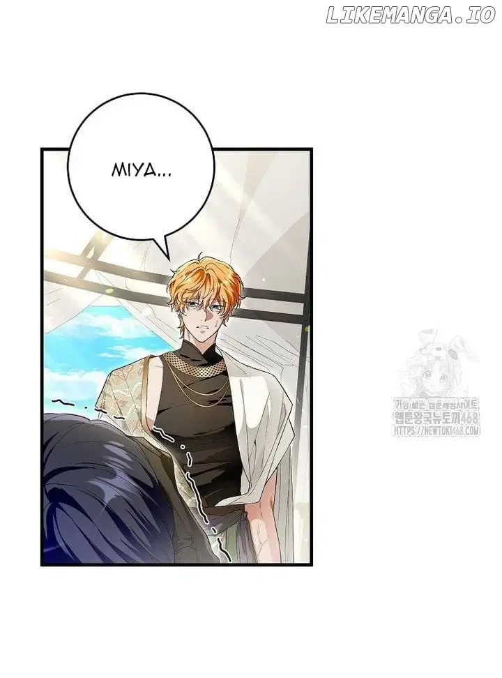 Read Frozen Wolf, Fire Dragon chapter 68 image 2 on Lezhin