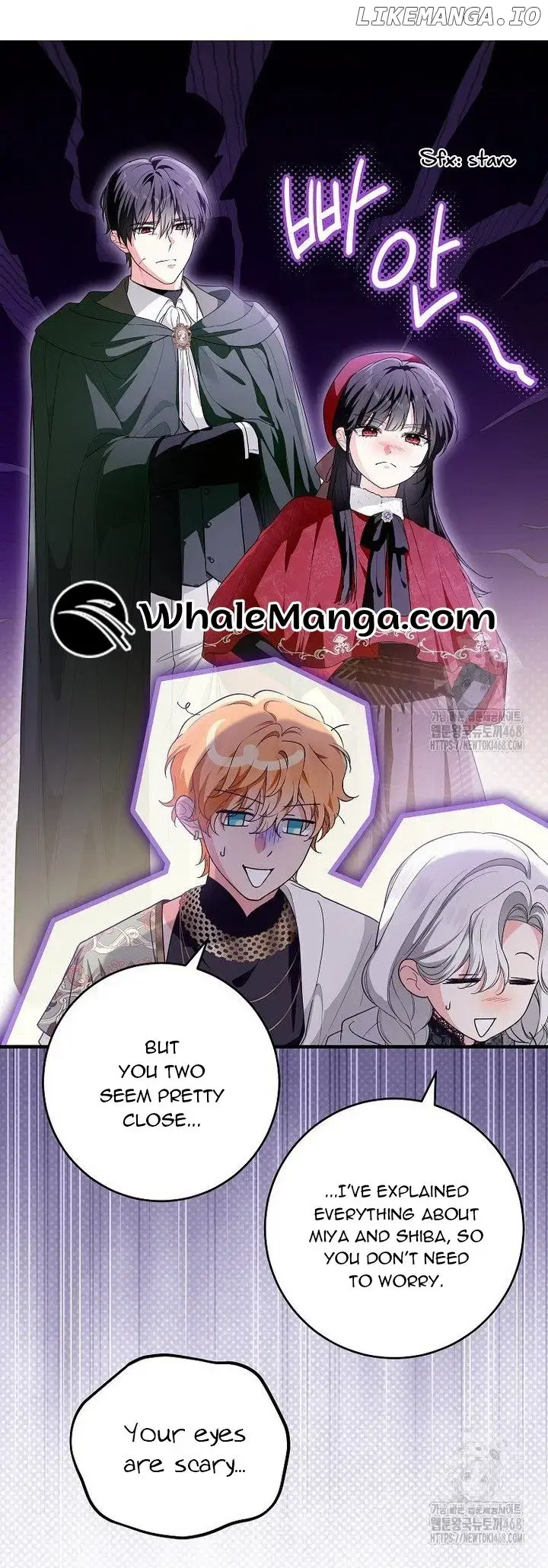 Read Frozen Wolf, Fire Dragon chapter 68 image 21 on Lezhin