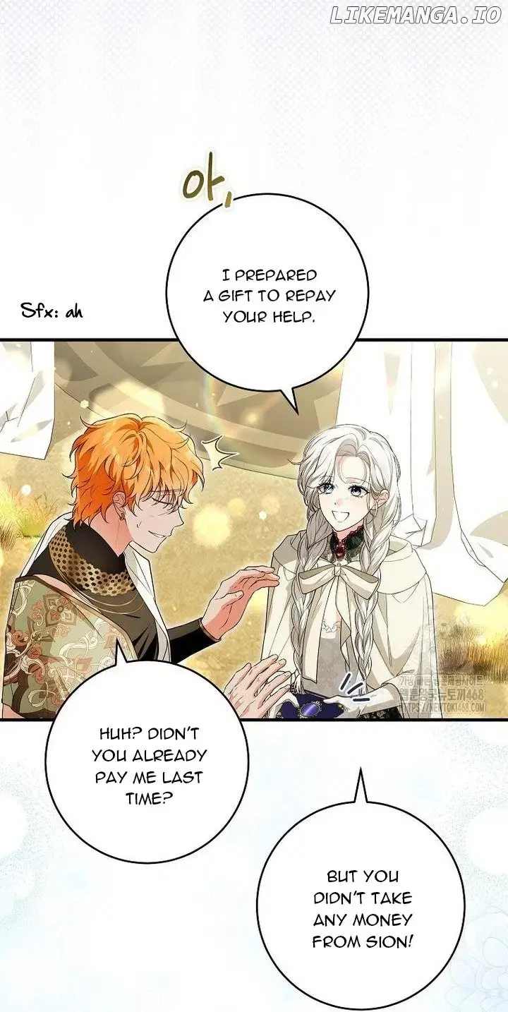 Read Frozen Wolf, Fire Dragon chapter 68 image 22 on Lezhin