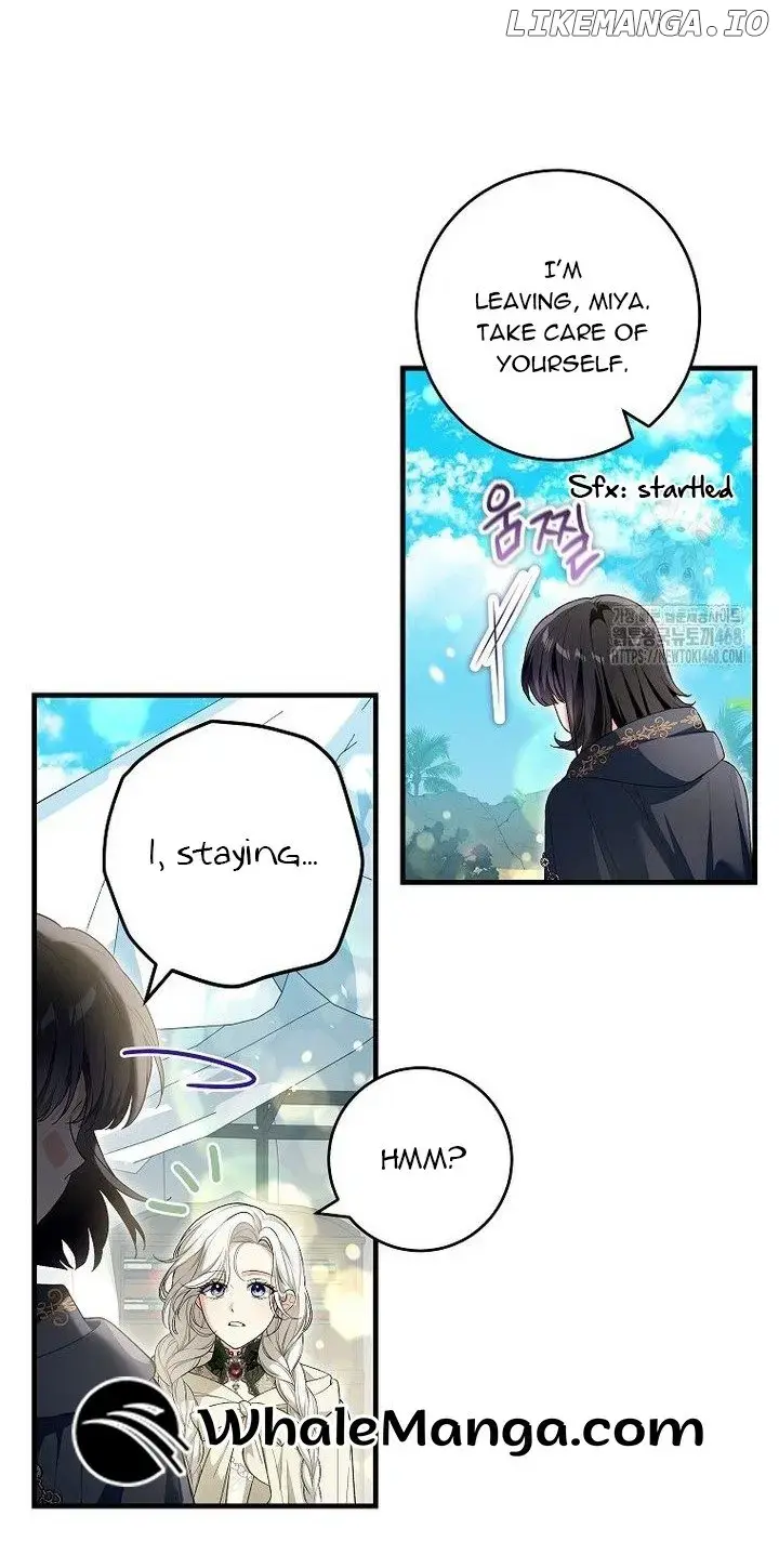 Read Frozen Wolf, Fire Dragon chapter 68 image 26 on Lezhin