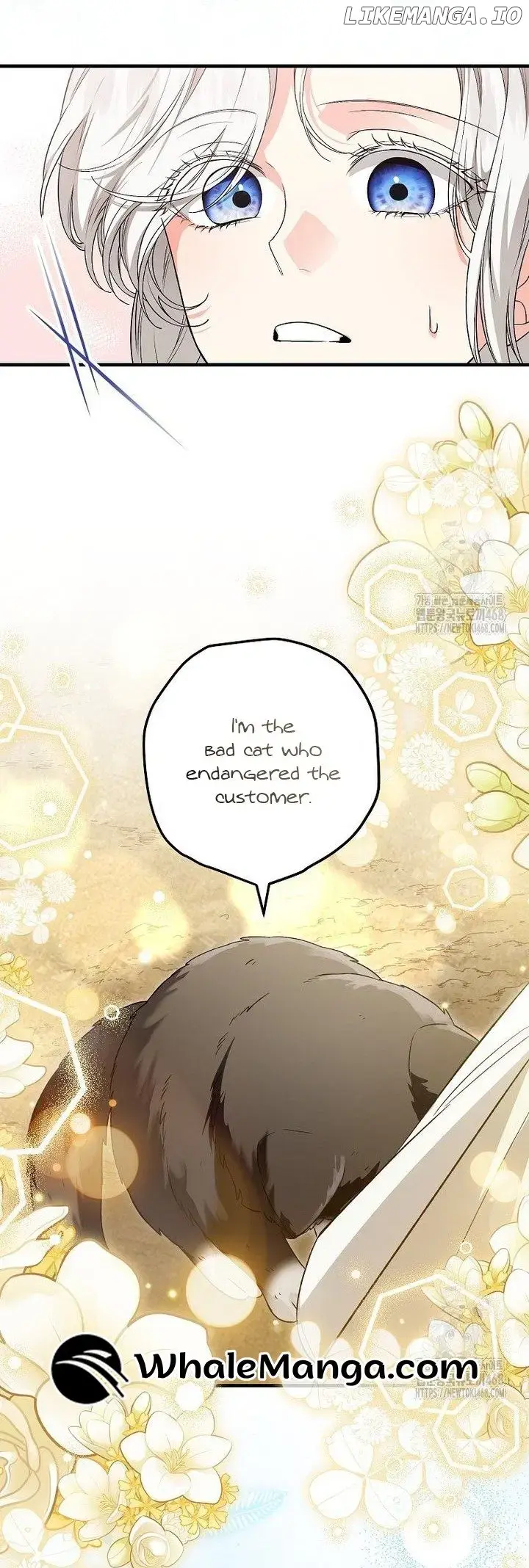Read Frozen Wolf, Fire Dragon chapter 68 image 29 on Lezhin