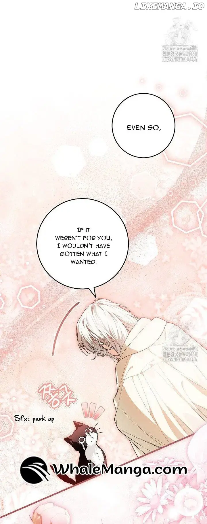 Read Frozen Wolf, Fire Dragon chapter 68 image 32 on Lezhin