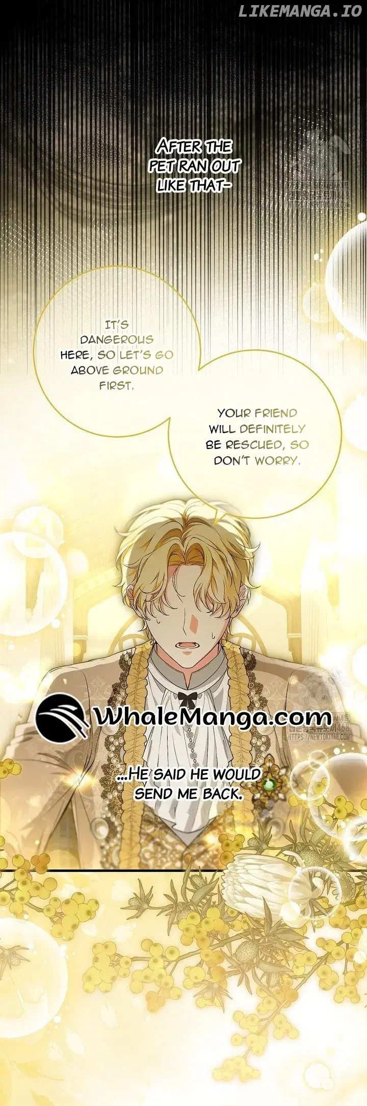 Read Frozen Wolf, Fire Dragon chapter 68 image 4 on Lezhin