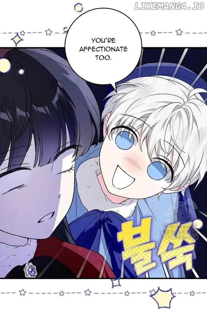 Read Frozen Wolf, Fire Dragon chapter 68 image 42 on Lezhin