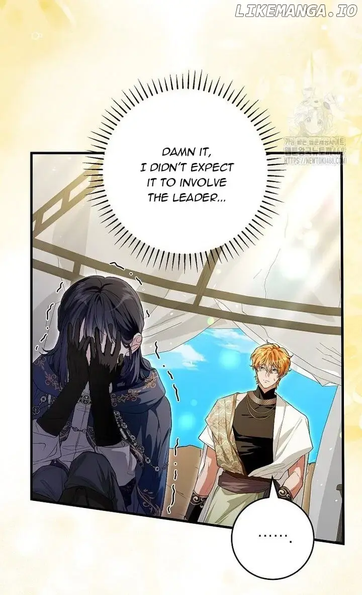 Read Frozen Wolf, Fire Dragon chapter 68 image 5 on Lezhin