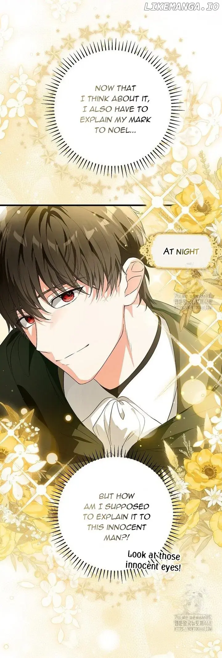 Read Frozen Wolf, Fire Dragon chapter 68 image 51 on Lezhin