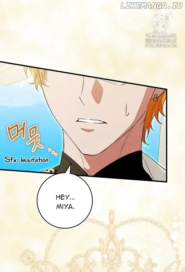 Read Frozen Wolf, Fire Dragon chapter 68 image 6 on Lezhin