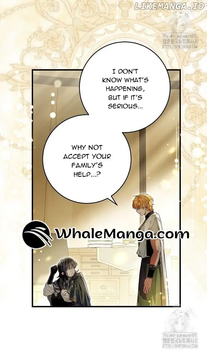 Read Frozen Wolf, Fire Dragon chapter 68 image 7 on Lezhin