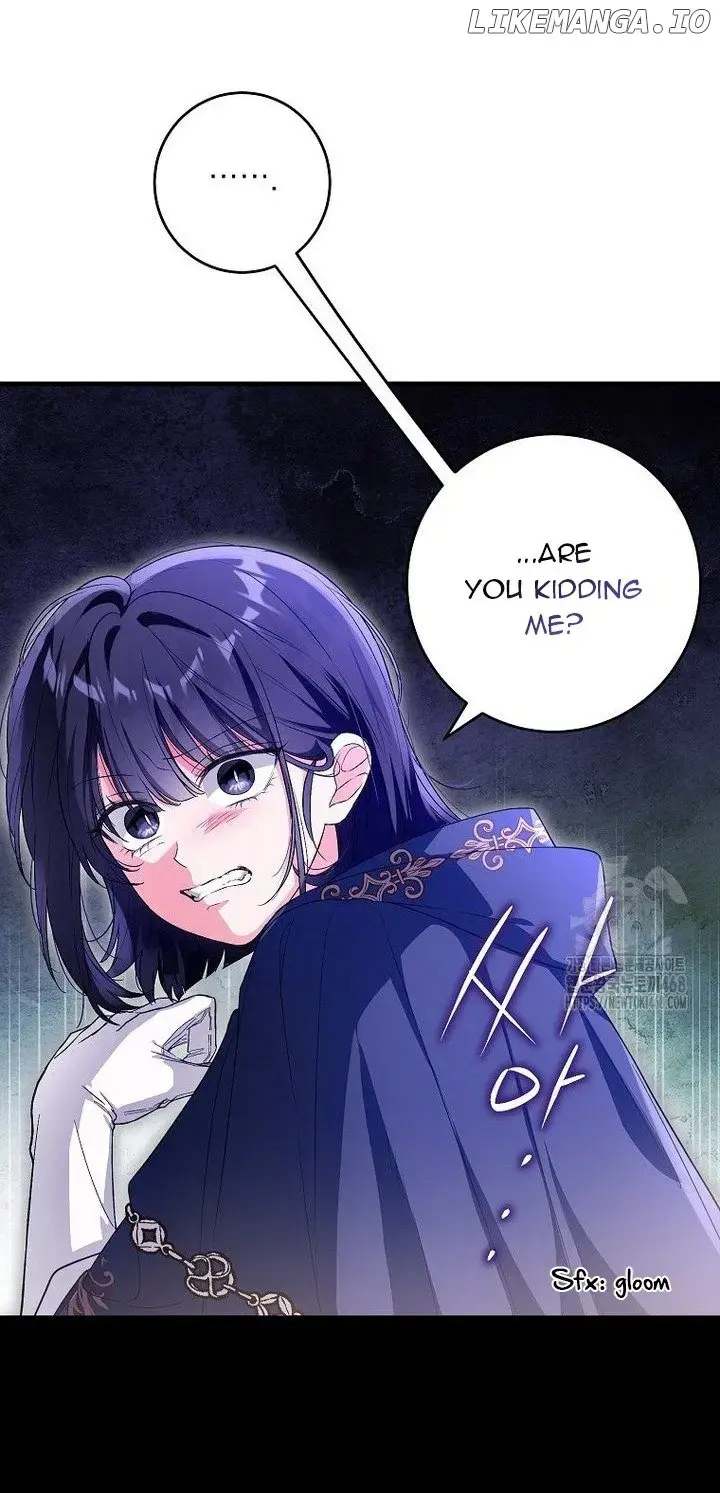 Read Frozen Wolf, Fire Dragon chapter 68 image 8 on Lezhin