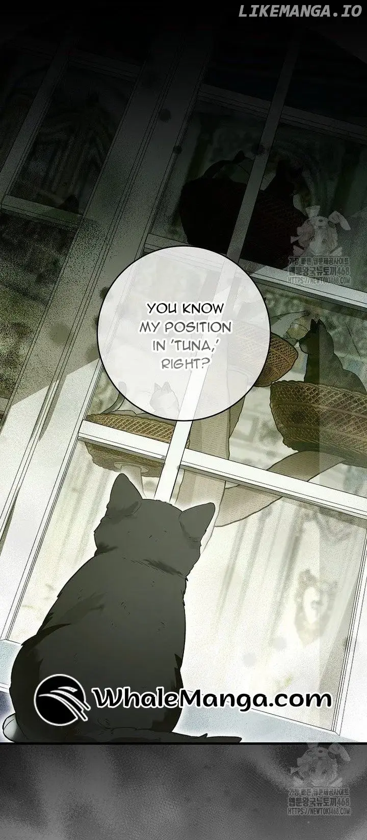 Read Frozen Wolf, Fire Dragon chapter 68 image 9 on Lezhin