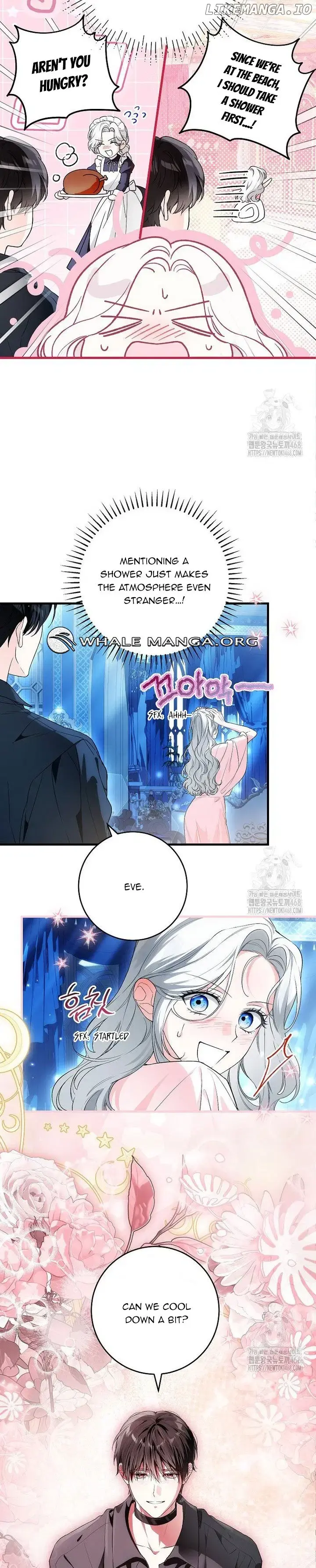 Read Frozen Wolf, Fire Dragon chapter 69 image 1 on Lezhin