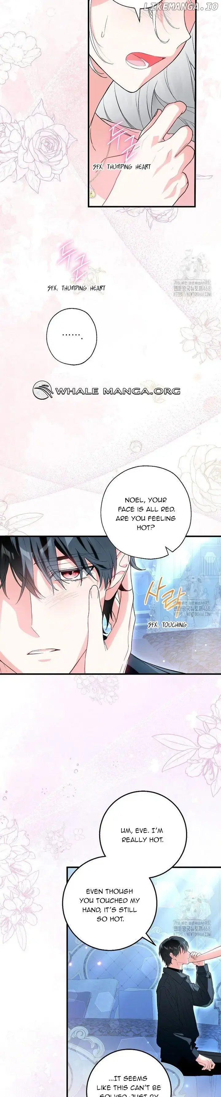 Read Frozen Wolf, Fire Dragon chapter 69 image 10 on Lezhin