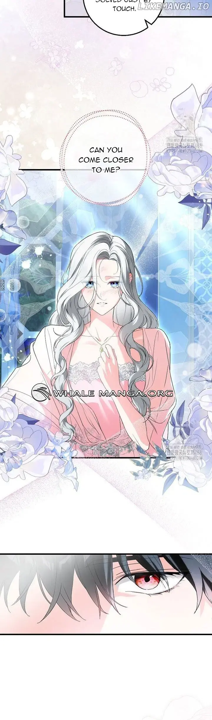 Read Frozen Wolf, Fire Dragon chapter 69 image 11 on Lezhin