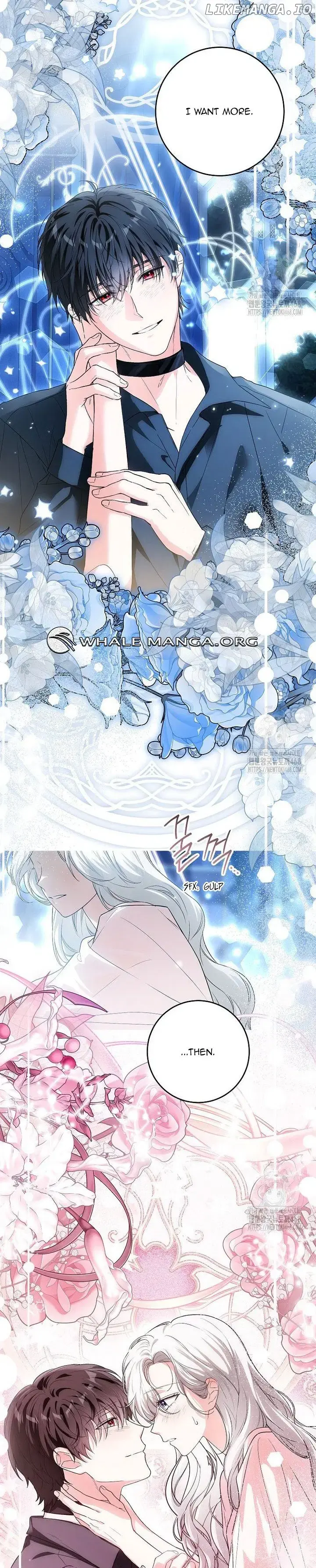 Read Frozen Wolf, Fire Dragon chapter 69 image 13 on Lezhin