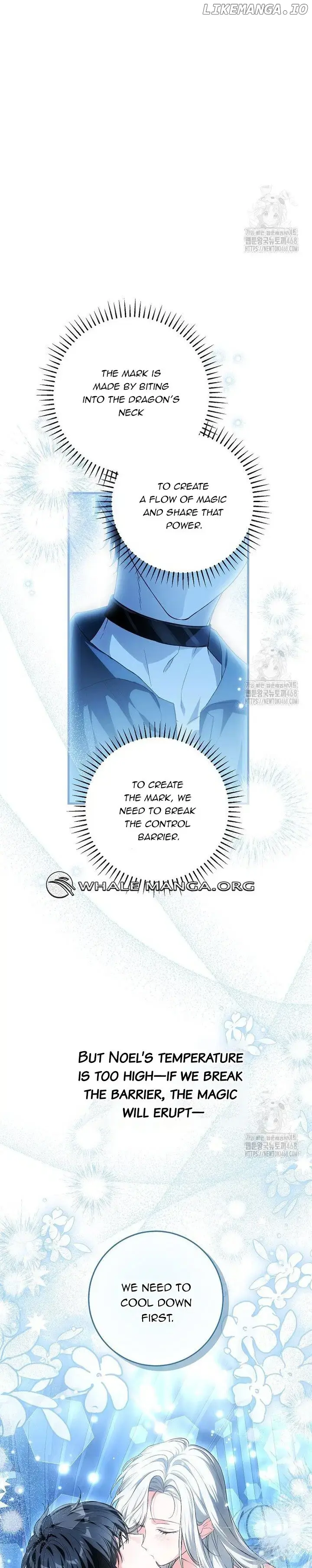 Read Frozen Wolf, Fire Dragon chapter 69 image 15 on Lezhin