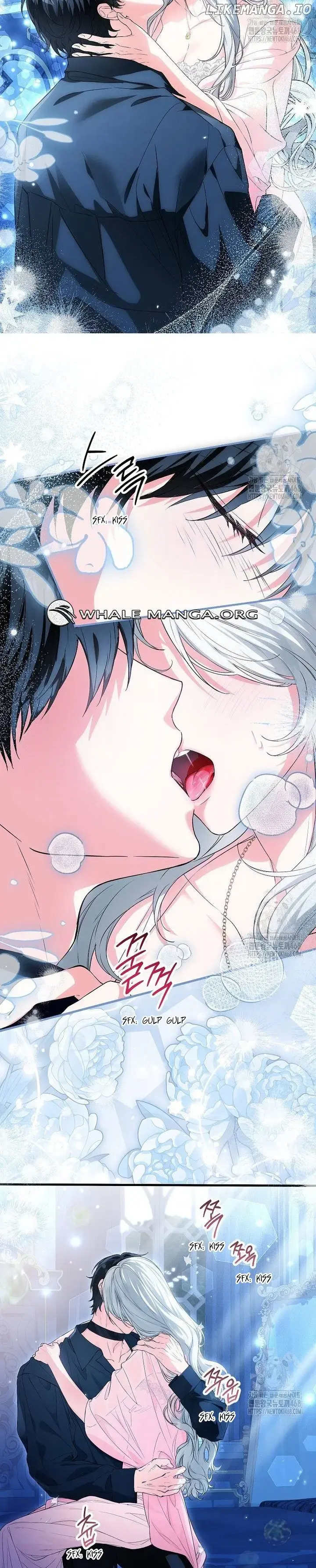 Read Frozen Wolf, Fire Dragon chapter 69 image 16 on Lezhin