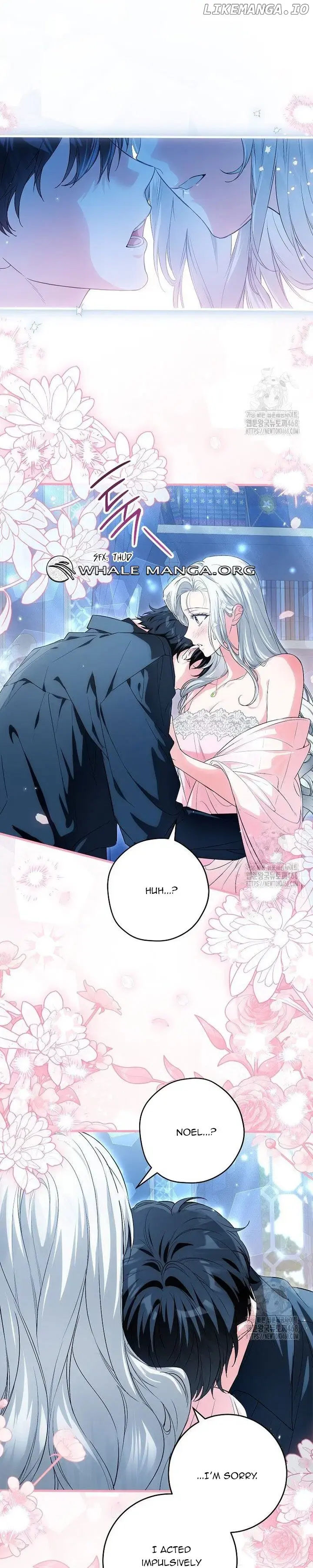 Read Frozen Wolf, Fire Dragon chapter 69 image 18 on Lezhin