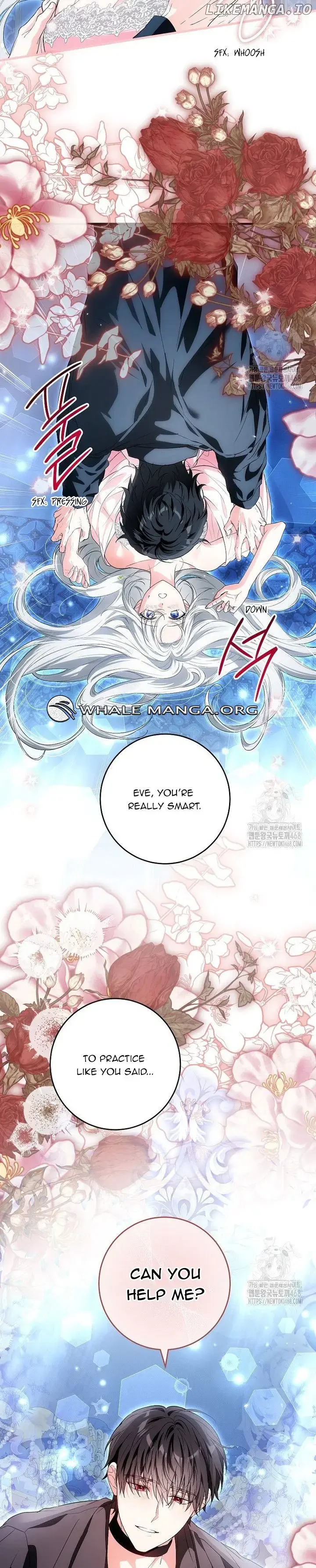 Read Frozen Wolf, Fire Dragon chapter 69 image 23 on Lezhin