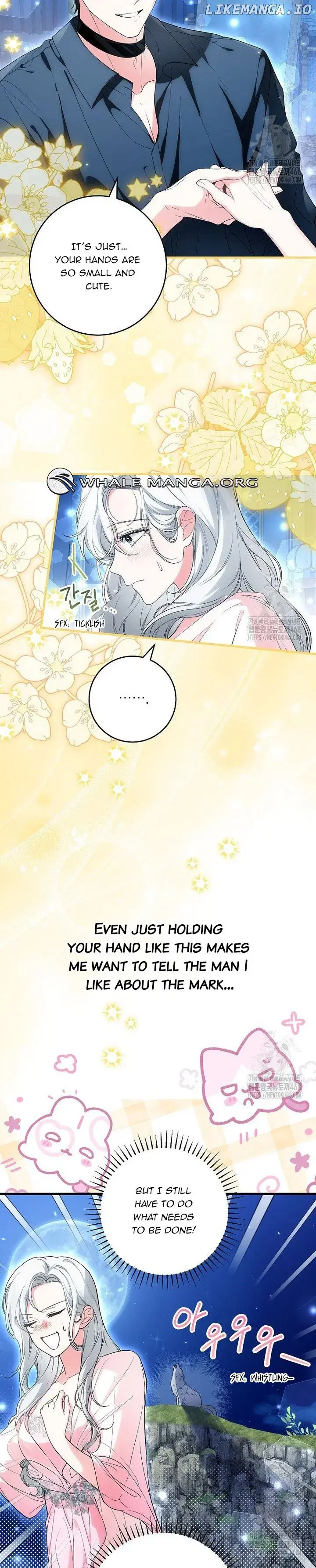 Read Frozen Wolf, Fire Dragon chapter 69 image 4 on Lezhin