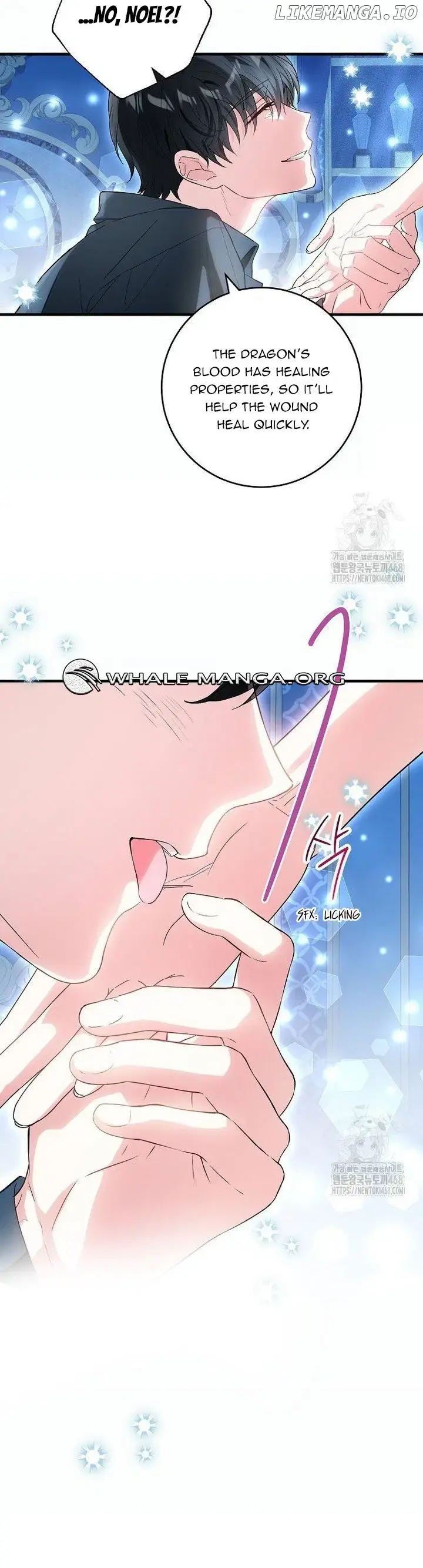 Read Frozen Wolf, Fire Dragon chapter 69 image 8 on Lezhin