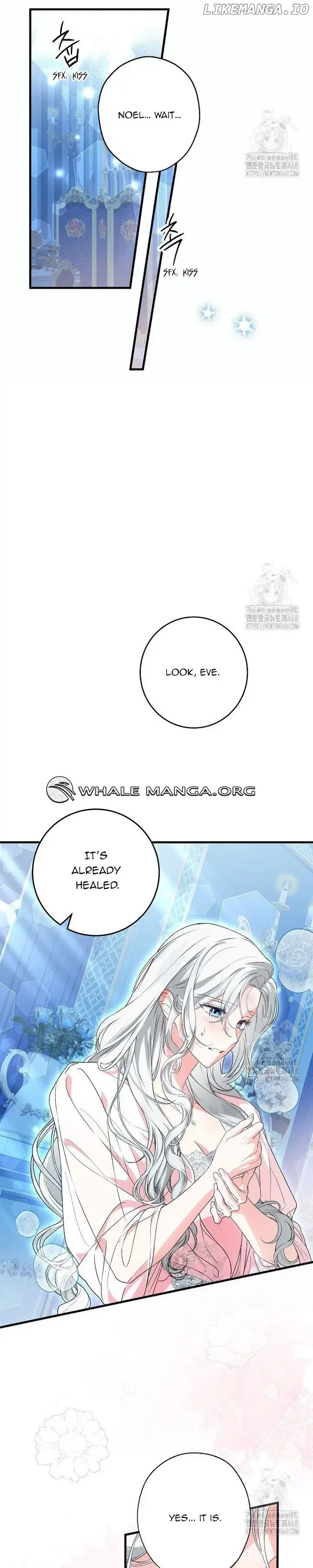 Read Frozen Wolf, Fire Dragon chapter 69 image 9 on Lezhin