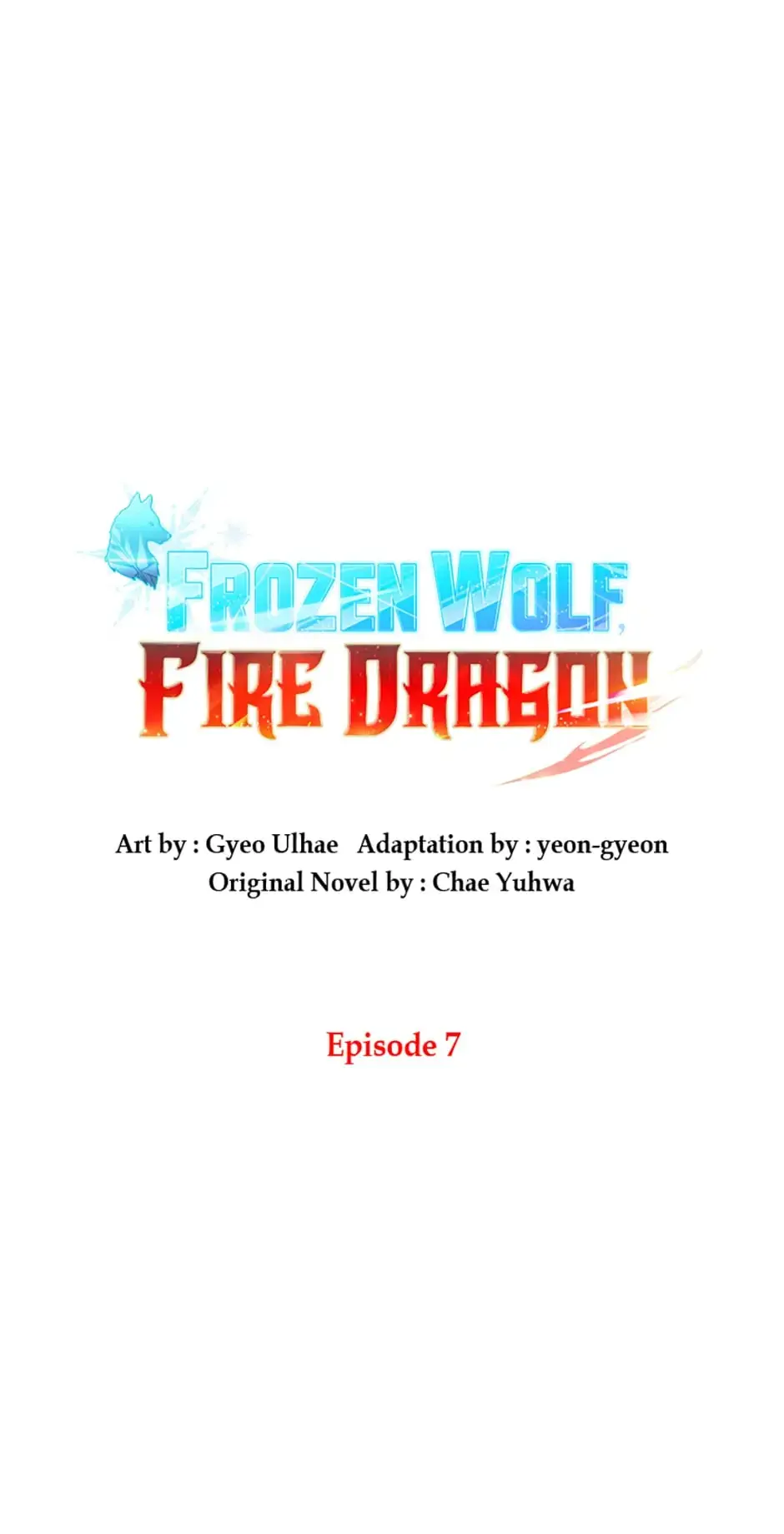 Read Frozen Wolf, Fire Dragon chapter 7 image 10 on Lezhin