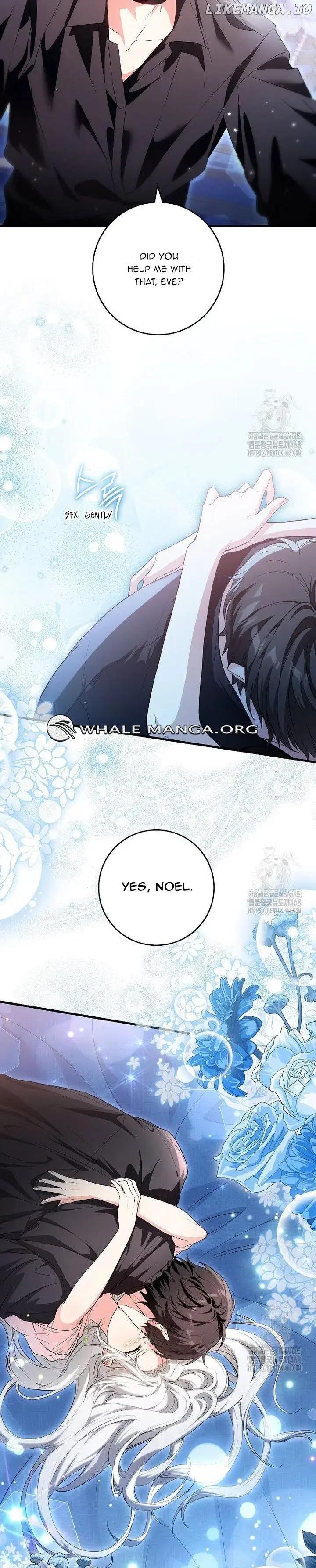 Read Frozen Wolf, Fire Dragon chapter 70 image 1 on Lezhin
