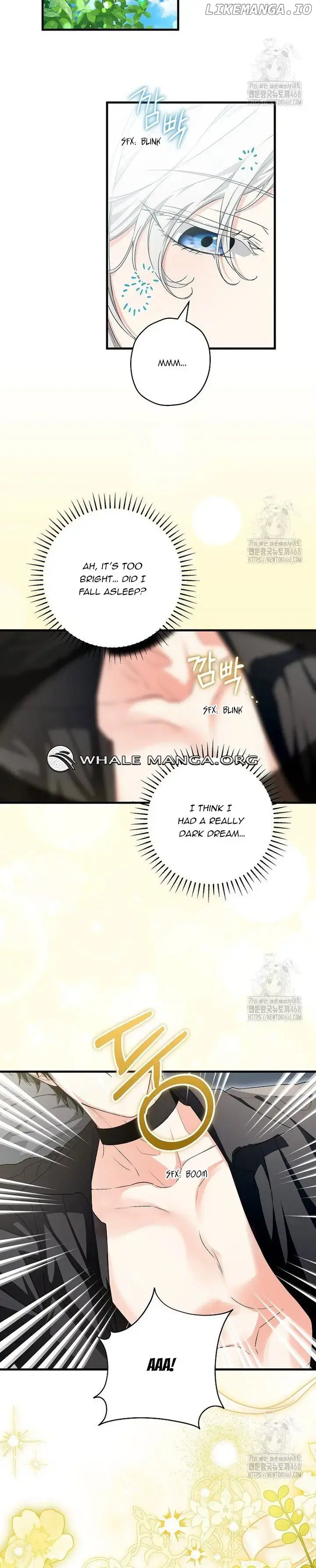 Read Frozen Wolf, Fire Dragon chapter 70 image 10 on Lezhin