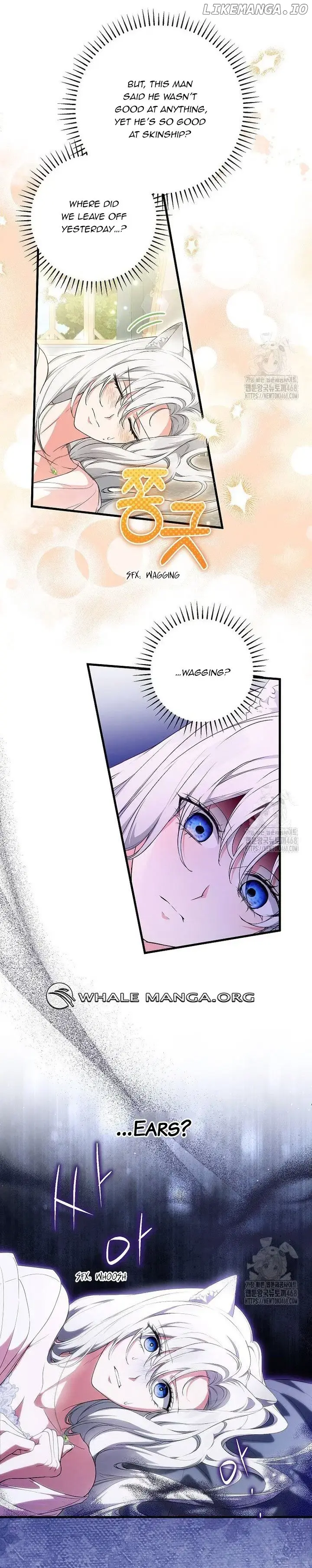 Read Frozen Wolf, Fire Dragon chapter 70 image 12 on Lezhin
