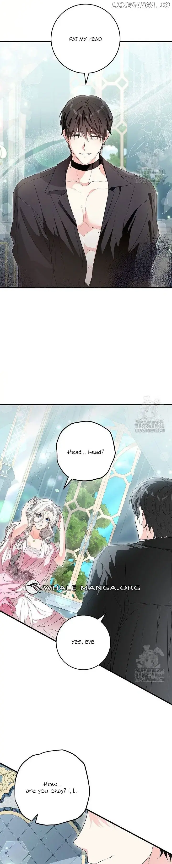 Read Frozen Wolf, Fire Dragon chapter 70 image 15 on Lezhin