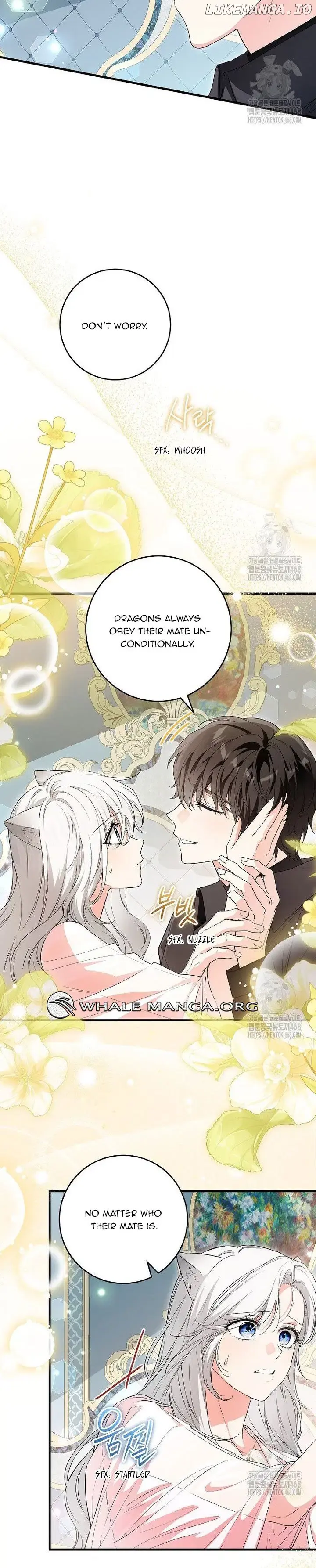 Read Frozen Wolf, Fire Dragon chapter 70 image 16 on Lezhin
