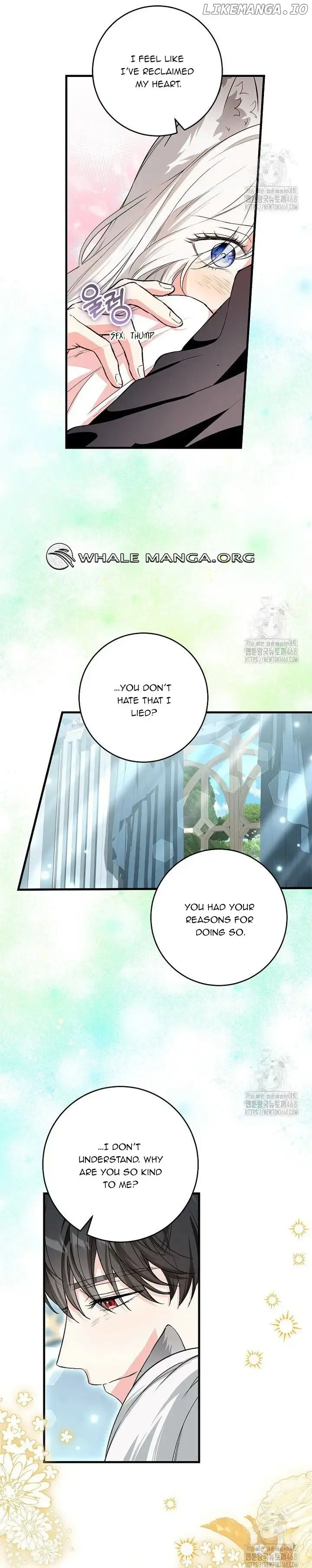 Read Frozen Wolf, Fire Dragon chapter 70 image 18 on Lezhin