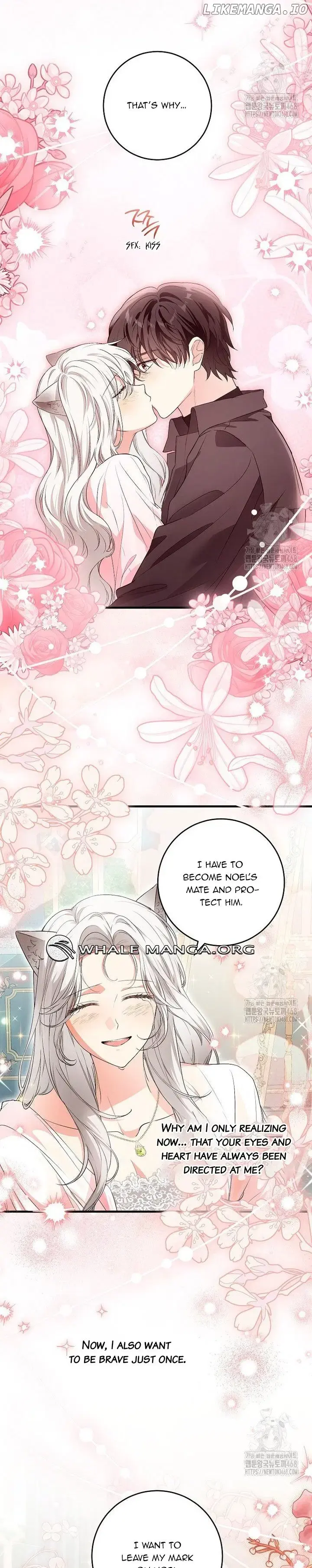 Read Frozen Wolf, Fire Dragon chapter 70 image 21 on Lezhin