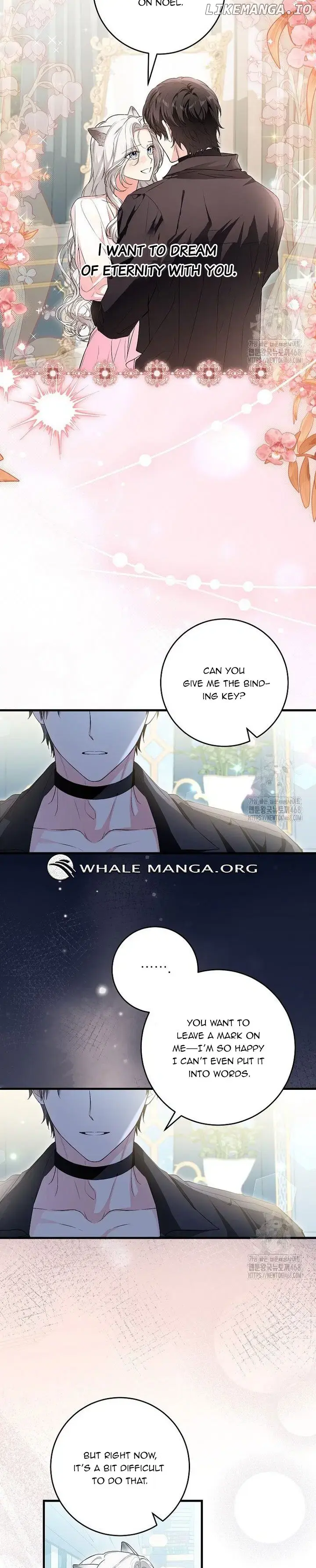 Read Frozen Wolf, Fire Dragon chapter 70 image 22 on Lezhin