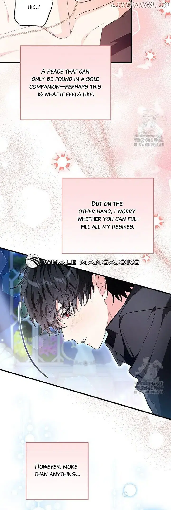 Read Frozen Wolf, Fire Dragon chapter 70 image 5 on Lezhin